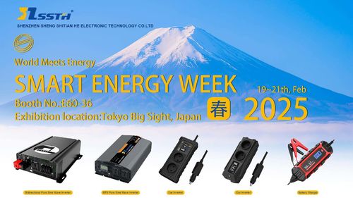 Τελευταίες εταιρικές ειδήσεις για Παγκόσμια Εβδομάδα Έξυπνης Ενέργειας - Τόκιο